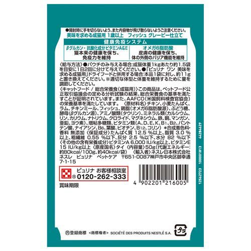 サンプル画像2