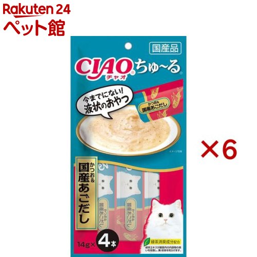 チャオ ちゅ〜る かつお＆国産あごだし(4本入×6セット(1本14g))【d_inaba】【ちゅ〜る】[ちゅーる]のサムネイル