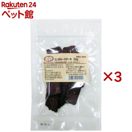 ���󥬥롼���ơ���(20g��3���å�)�ڥ٥��ȥѡ��ȥʡ���