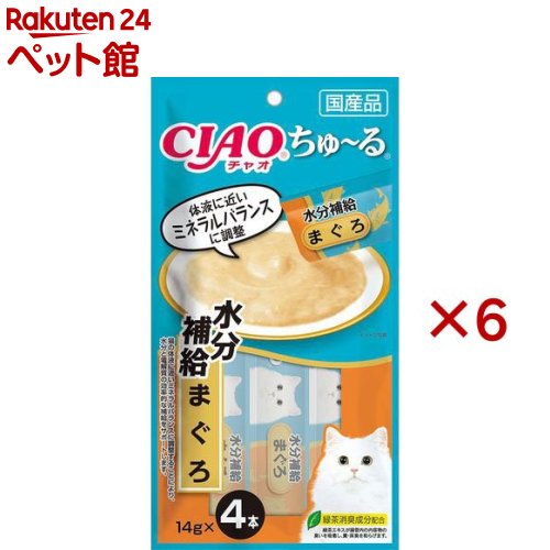 チャオ ちゅ〜る 水分補給 まぐろ(4本入×6セット(1本14g))【ちゅ〜る】 ちゅーる