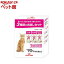 륫ʥ FHN  ȥ饤륻å(1å)d_rcۡd_rc15pointۡdalc_royalcaninۡڥ륫ʥ(ROYAL CANIN)[åȥա]