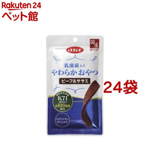 ���������� ���餫����� �ӡ��ա�������(40g*24�ޥ��å�)�ڥǥӥ�(d.b.f)��