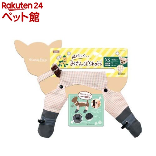 お店TOP＞犬用品＞犬の洋服＞レインコート＞脱げにくいおさんぽシューズ XSサイズ チェック (1個)【脱げにくいおさんぽシューズ XSサイズ チェックの商品詳細】●サスペンダー付きで「脱げにくい」を追求・首まわりに繋げるカラー(首輪)一体型のサスペンダーを採用。動いてもシューズが脱げにくく、しっかりと足元を固定します。●肉球の保護と脚の汚れ防止に最適・夏場の熱いアスファルトや冬の冷たい地面から肉球を守ります。また、雨上がりのお散歩でも脚が汚れず、室内を清潔に保てます。●3段階調節ボタンで愛犬の足の長さにフィット・サスペンダーには3段階の調節ボタンが付いており、愛犬の体型や足の長さに合わせてぴったりの長さに調整可能です。●滑り止め付きの底面で歩行も安心・シューズの底面には滑り止め加工が施されています。・フローリングや滑りやすい路面でも安定した歩行をサポートします。●サイズ別の特徴・XSサイズ：体重約3.0kgまでの超小型犬(チワワ、ヨークシャーテリアなど)に最適な最小サイズです。・Sサイズ：体重約5.0kgまでの小型犬(トイプードル、ポメラニアン、ビションフリーゼなど)にぴったりです。・Mサイズ：体重約8.0kgまでの中型犬(ミニチュアダックス、シュナウザー、シーズーなど)に対応します。・Lサイズ：体重約10.0kgまでの中型犬(柴犬、フレンチブルドッグ、パグ、コーギーなど)に合わせた設計です。【発売元、製造元、輸入元又は販売元】マルカンリニューアルに伴い、パッケージ・内容等予告なく変更する場合がございます。予めご了承ください。マルカン532-0011 大阪市淀川区西中島7-1-26072-931-0345広告文責：楽天グループ株式会社電話：050-5306-1825[犬用品]