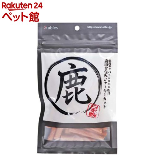 Rakuten - 鹿肉旨包みジャーキーカット(70g)