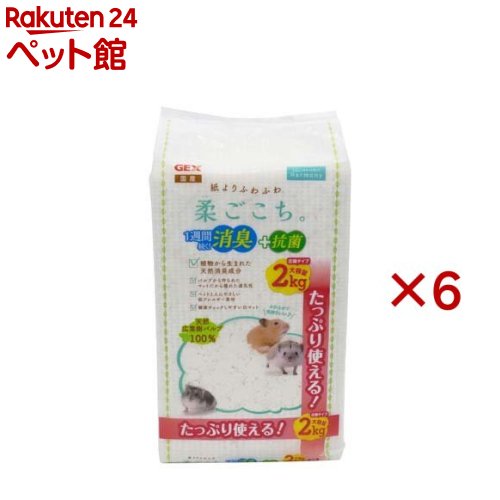 �������� ������(2kg��6���å�)