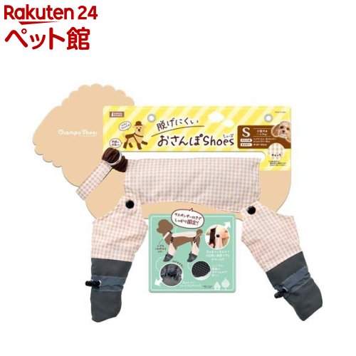 お店TOP＞犬用品＞犬の洋服＞レインコート＞脱げにくいおさんぽシューズ Sサイズ チェック (1個)【脱げにくいおさんぽシューズ Sサイズ チェックの商品詳細】●サスペンダー付きで「脱げにくい」を追求・首まわりに繋げるカラー(首輪)一体型のサスペンダーを採用。動いてもシューズが脱げにくく、しっかりと足元を固定します。●肉球の保護と脚の汚れ防止に最適・夏場の熱いアスファルトや冬の冷たい地面から肉球を守ります。また、雨上がりのお散歩でも脚が汚れず、室内を清潔に保てます。●3段階調節ボタンで愛犬の足の長さにフィット・サスペンダーには3段階の調節ボタンが付いており、愛犬の体型や足の長さに合わせてぴったりの長さに調整可能です。●滑り止め付きの底面で歩行も安心・シューズの底面には滑り止め加工が施されています。・フローリングや滑りやすい路面でも安定した歩行をサポートします。●サイズ別の特徴・XSサイズ：体重約3.0kgまでの超小型犬(チワワ、ヨークシャーテリアなど)に最適な最小サイズです。・Sサイズ：体重約5.0kgまでの小型犬(トイプードル、ポメラニアン、ビションフリーゼなど)にぴったりです。・Mサイズ：体重約8.0kgまでの中型犬(ミニチュアダックス、シュナウザー、シーズーなど)に対応します。・Lサイズ：体重約10.0kgまでの中型犬(柴犬、フレンチブルドッグ、パグ、コーギーなど)に合わせた設計です。【発売元、製造元、輸入元又は販売元】マルカンリニューアルに伴い、パッケージ・内容等予告なく変更する場合がございます。予めご了承ください。マルカン532-0011 大阪市淀川区西中島7-1-26072-931-0345広告文責：楽天グループ株式会社電話：050-5306-1825[犬用品]
