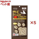 ママクック フリーズドライのムネ肉トサカミックス 犬用(18g×5セット)【ママクック】