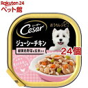 商品画像2
