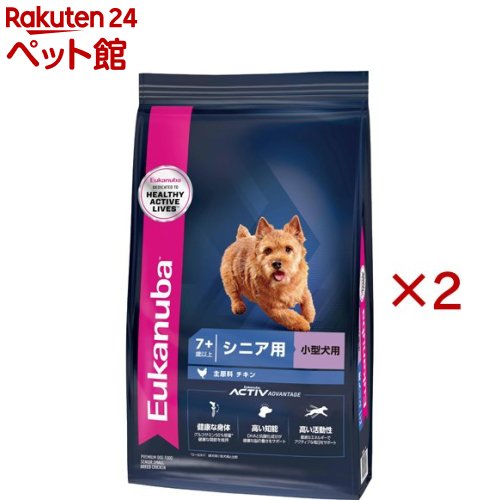 商品画像3