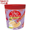 チャオ ちゅ〜るグルメ まぐろバラエティ(14g*60本入)【dalc_churu】【d_inaba】【ちゅ〜る】
