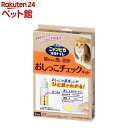 花王 ニャンとも 清潔トイレ おしっこチェックキット(1個)【ニャンとも】