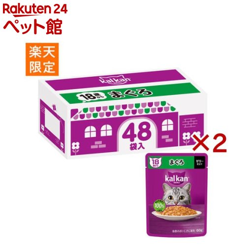 樂天商城 - カルカン パウチ 18歳から まぐろ 48袋 まとめ買い キャットフード(48袋入×2セット(1袋60g))【カルカン パウチ】