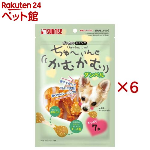 ゴン太のカミング ちゅーいんぐかむかむ ダンベル(7本入×6セット)【カミング】