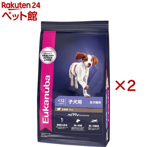 ユーカヌバパピーラム＆ライス子犬用...
