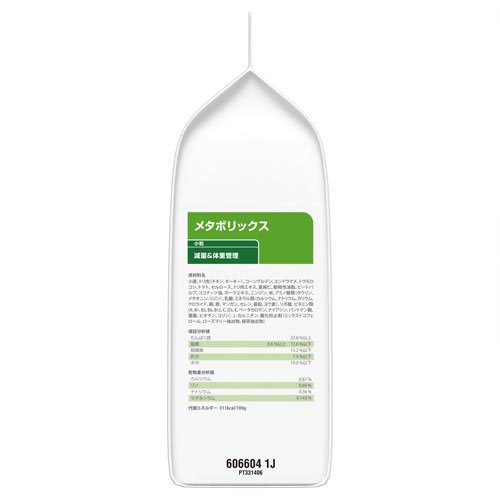 �᥿�ܥ�å��� ��γ ������ �νŴ��� ���� ������ˡ�� �ɥå��ա��� �ɥ饤(3kg*2�ޥ��å�)�ڥҥ륺 �ץꥹ����ץ���󡦥������åȡ�