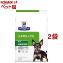 お店TOP＞犬用品＞犬用特別療法食＞ブランド別で探す＞ヒルズ プリスクリプション・ダイエット＞メタボリックス 小粒 チキン 犬用 特別療法食 ドッグフード ドライ (3kg*2袋セット)【メタボリックス 小粒 チキン 犬用 特別療法食 ドッグフード ドライの商品詳細】●今やペットの約半数が肥満であると言われています。ほんの少し体重が増えるだけでも、ペットと家族が遊ぶ時間が減少してしまったり、関節への負担増などによって、生活の質(クオリティ・オブ・ライフ)が下がってしまうと言われています。そんなペットのために、ヒルズの栄養学者と獣医師が開発したのが、体重管理に特化した特別療法食 プリスクリプション・ダイエット 犬用 メタボリックス小粒です。●この製品は、独自の原材料と低カロリーで、60日間で13％の減量に役立つことが科学的に証明されたフードです。●健康的な代謝をサポートし、避妊・去勢後の体重管理や、体重減量後のリバウンドに配慮しています。●ペットに十分な食事量を与えながら、体重管理を続けることができます。●健康をトータルサポートします。●低カロリーで、独自の原材料を使った栄養組成●野菜由来の食物繊維【メタボリックス 小粒 チキン 犬用 特別療法食 ドッグフード ドライの原材料】小麦、トリ肉(チキン、ターキー)、コーングルテン、エンドウマメ、トウモロコシ、トマト、セルロース、トリ肉エキス、亜麻仁、動物性油脂、ビートパルプ、ココナッツ油、ポークエキス、米、ニンジン、アミノ酸類(タウリン、メチオニン、リジン)、ミネラル類(カルシウム、ナトリウム、カリウム、クロライド、銅、鉄、マンガン、セレン、亜鉛、ヨウ素)、乳酸、ビタミン類(A、B1、B2、B6、B12、C、D3、E、ベータカロテン、ナイアシン、パントテン酸、葉酸、ビオチン、コリン)、酸化防止剤(ミックストコフェロール、ローズマリー抽出物、緑茶抽出物)、カルニチン、リポ酸【栄養成分】保証分析値：たんぱく質24.0％以上、脂質9.0％以上14.0％以下、粗繊維15.0％以下、灰分7.5％以下、水分10.5％以下代謝エネルギー：311kcal／100g【注意事項】・この製品は食事療法食です。給与に関しては、必ず獣医師の指示に従ってください。【ブランド】ヒルズ プリスクリプション・ダイエット【発売元、製造元、輸入元又は販売元】日本ヒルズ・コルゲート(療法食)※説明文は単品の内容です。・リニューアルによりパッケージや内容等が変更となり、お手元に届く商品が画像と異なる場合がございます。予めご了承下さい。・療法食は必ず獣医師の指示に従い、薦められたものをご購入・ご使用ください。・食事療法食製品を与えている間は、獣医師の診察を定期的にお受けください。リニューアルに伴い、パッケージ・内容等予告なく変更する場合がございます。予めご了承ください。(ドックフード いぬ 肥満 ダイエット 糖尿病の管理 デブ 低カロリー 減量療法食 体重管理 メタボ)・単品JAN：52742007410日本ヒルズ・コルゲート(療法食)102-0084 東京都千代田区二番町5-250120-211-323広告文責：楽天グループ株式会社電話：050-5306-1825[犬用品/ブランド：ヒルズ プリスクリプション・ダイエット/]