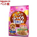 ビタワン もっちりふっくら 11歳以上 チキン・野菜入り(840g)【ビタワン】[ドッグフード]