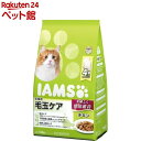 商品画像1
