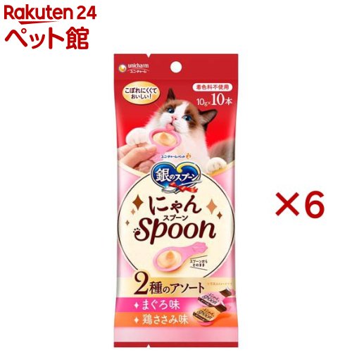 商品画像3