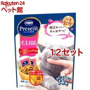 コンボ プレゼント キャット おやつ 毛玉対応(42g(14袋)*12コセット)【コンボ プレゼント】