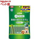 ペットキッス 食後の歯みがきガム 超やわらかタイプ 超小型犬～小型犬用(90g)【dl_2206sstwen】【ペットキッス】