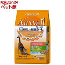 オールウェル キャット ドライ 室内猫 贅沢素材 フィッシュ(1.5kg)【オールウェル(AllWell)】