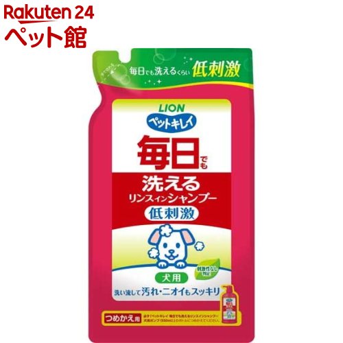 ペットキレイ 毎日でも洗えるリンスインシャンプー 愛犬用 つめかえ用(400ml)