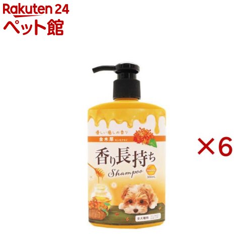 香り長持ちシャンプー キンモクセイ(300ml×6セット)