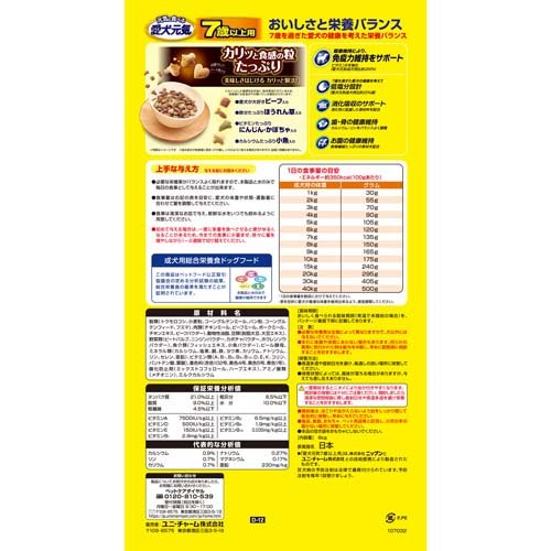 サンプル画像2