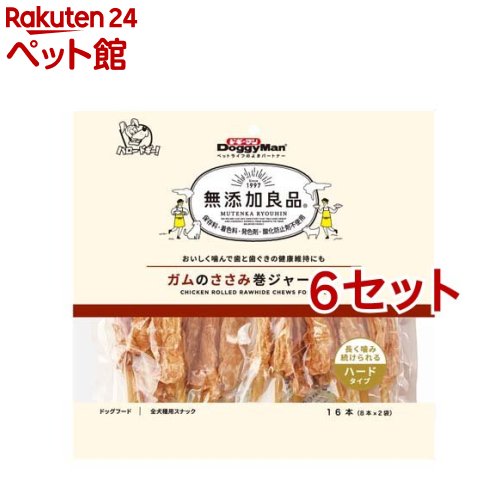 ドギーマン 無添加良品 ガムのささみ巻ジャーキー(16本入(8本*2袋)*6セット)【無添加良品】 1