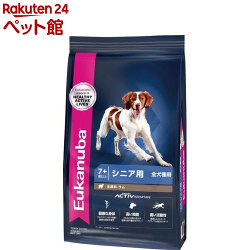 ユーカヌバ シニア ラム＆ライス シニア用 全犬種用 7歳以上(7.5kg)【euk_contest】【2shnyzk】【ユーカヌバ(Eukanuba)】