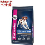 ユーカヌバ シニア ラム＆ライス シニア用 全犬種用 7歳以上(7.5kg)
