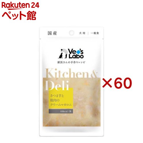 Kitchen  Deli ܈ƌ{̃N[}Jj(80g~60Zbg)