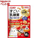 CIAO すごい乳酸菌 ちゅ〜るビッツ バラエティ(12g*14袋入)【チャオシリーズ(CIAO)】