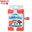 クリーンワン こまめだワン ワイド(80枚入 4袋セット)【クリーンワン】