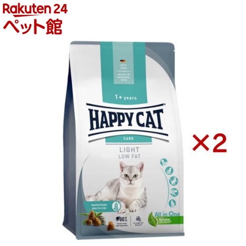 ハッピーキャット ケア ライト 低脂肪(4kg×2セット)(4)