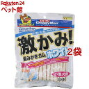 ドギーマン ホワイデント 激かみ！歯みがきガムホワイト 小型犬用(30本入 2袋セット)【ホワイデント】