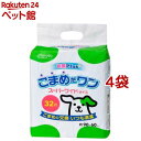 クリーンワン こまめだワン スーパーワイド(32枚入 4袋セット)【クリーンワン】