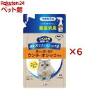 ニャンとも 消臭プロフェッショナル 消臭スプレー フレッシュグリーンの香り つめかえ(240ml×6セット)【ニャンとも清潔トイレ】