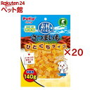 素材そのまま さつまいも ひとくちタイプ 犬用(140g×20セット)