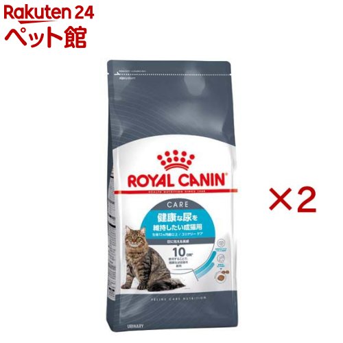 樂天商城 - ロイヤルカナン フィーライン ケア ニュートリション ユリナリー ケア(2kg×2セット)【ロイヤルカナン(ROYAL CANIN)】