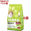 商品画像3