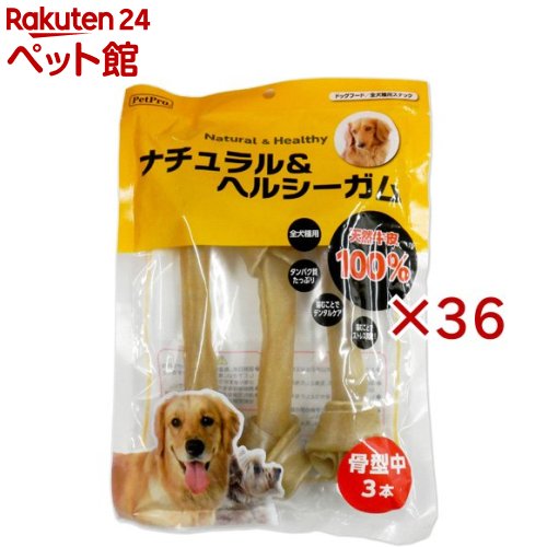 �ڥåȥץ� �ʥ�������إ륷������ ������(3������36���å�)�ڥڥåȥץ�(PetPro)��