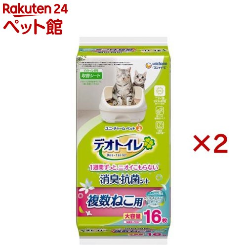 デオトイレ 複数ねこ用 ふんわり香る消臭 抗菌シート ナチュラルガーデンの香り(16枚入×2セット)【デオトイレ】