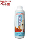 水はみがき 詰め替え用(200ml)(4)