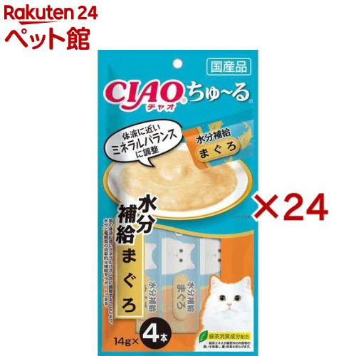 チャオ ちゅ～る 水分補給 まぐろ(4本入×24セット(1本14g))【ちゅ～る】 ちゅーる