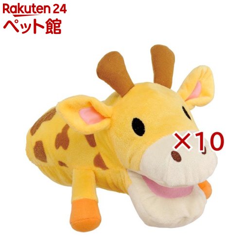 楽天市場】ハッピーズーの通販