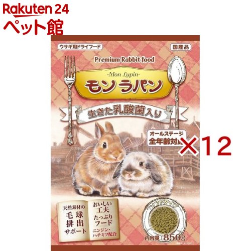 商品画像1