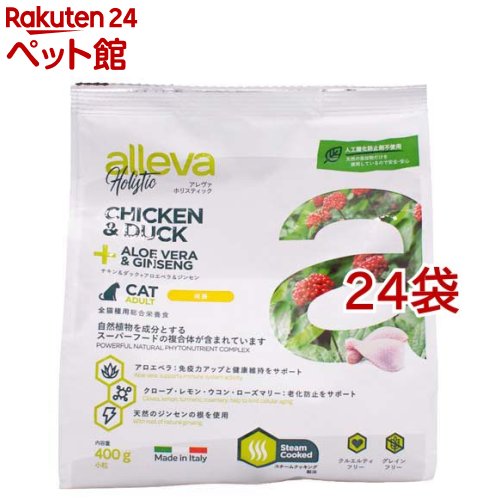 ��������ۥꥹ�ƥ��å� ǭ�ѥ���������å�+�������٥�����󥻥�(400g*24�ޥ��å�)�ڥ������ �ۥꥹ�ƥ��å���