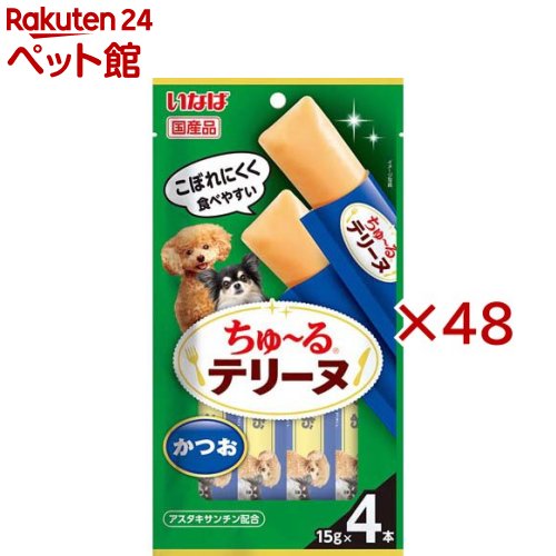 ちゅ〜るテリーヌ かつお(4本入×48セット(1本15g))